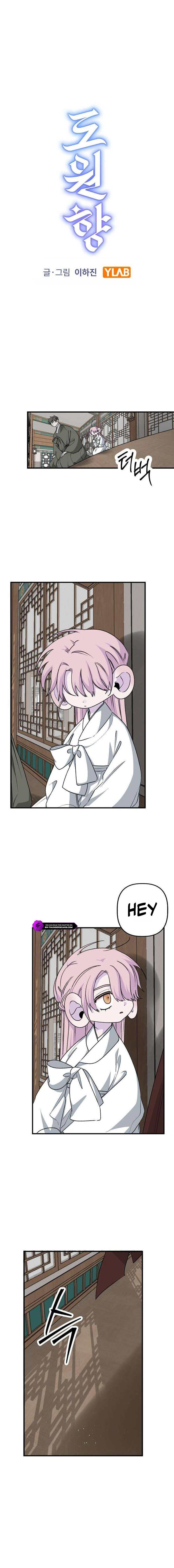 Peach Blossom Spring Chapter 20 — Page 3