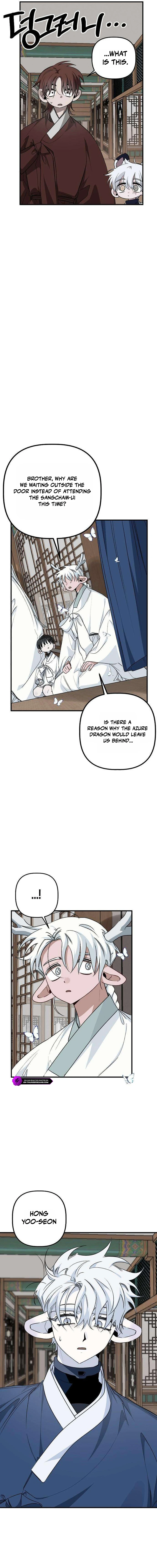 Peach Blossom Spring Chapter 20 — Page 13