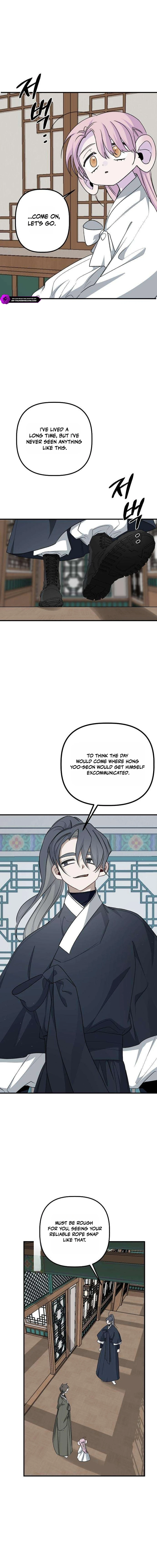 Peach Blossom Spring Chapter 22 — Page 4