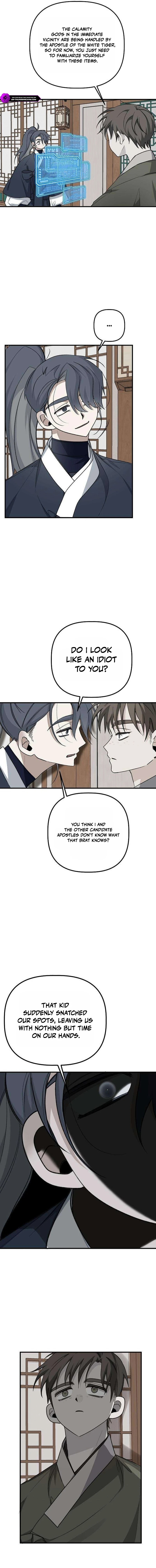 Peach Blossom Spring Chapter 22 — Page 6