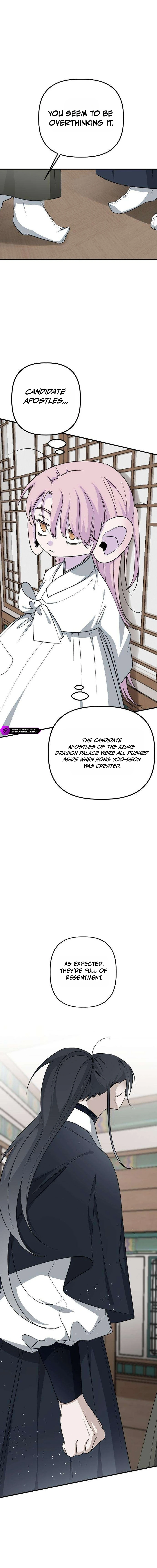 Peach Blossom Spring Chapter 22 — Page 7