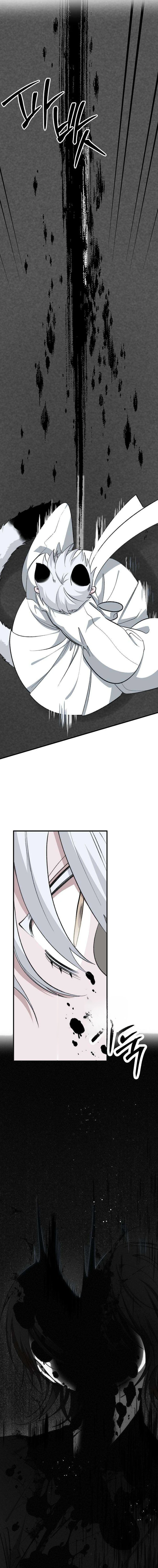Peach Blossom Spring Chapter 22 — Page 10
