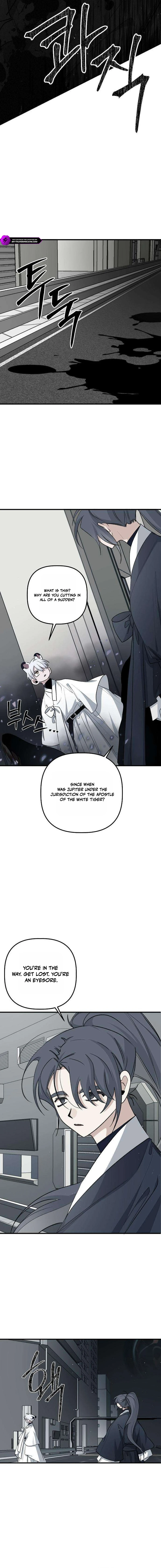 Peach Blossom Spring Chapter 22 — Page 11