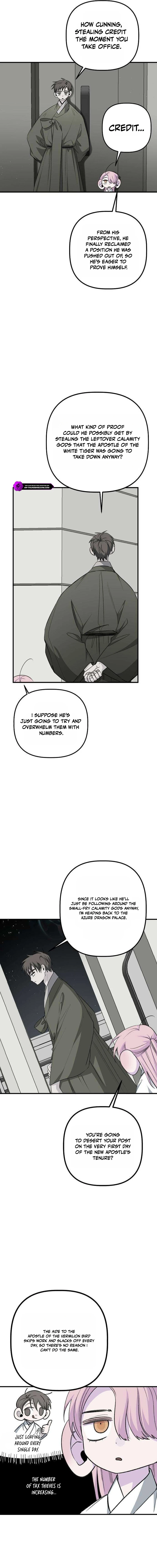 Peach Blossom Spring Chapter 22 — Page 12