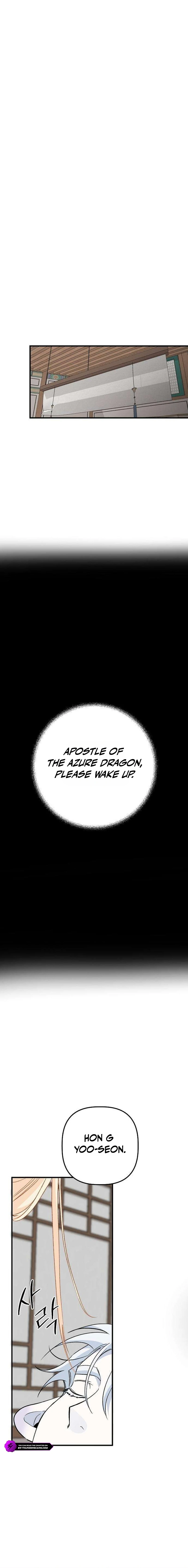 Peach Blossom Spring Chapter 22 — Page 13