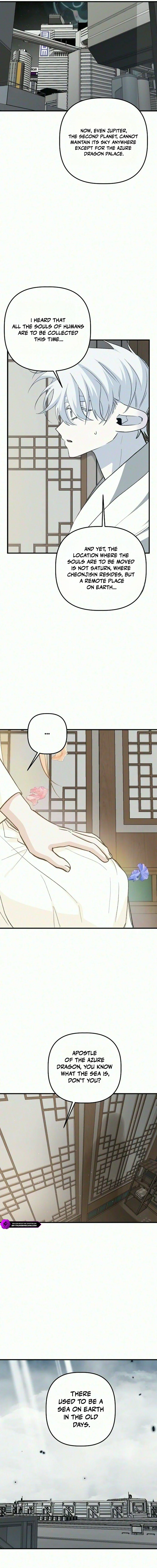 Peach Blossom Spring Chapter 23 — Page 5