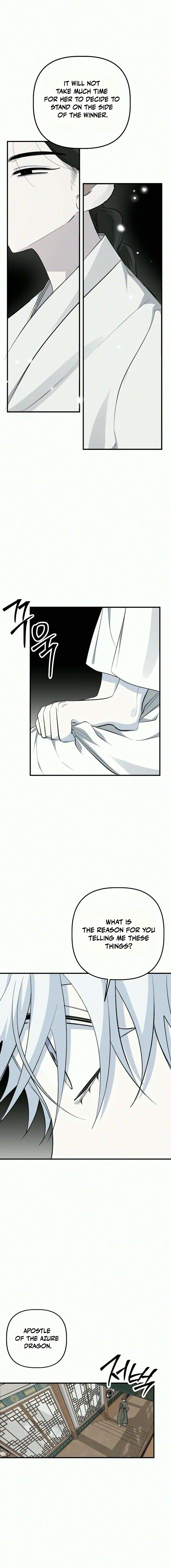Peach Blossom Spring Chapter 23 — Page 10