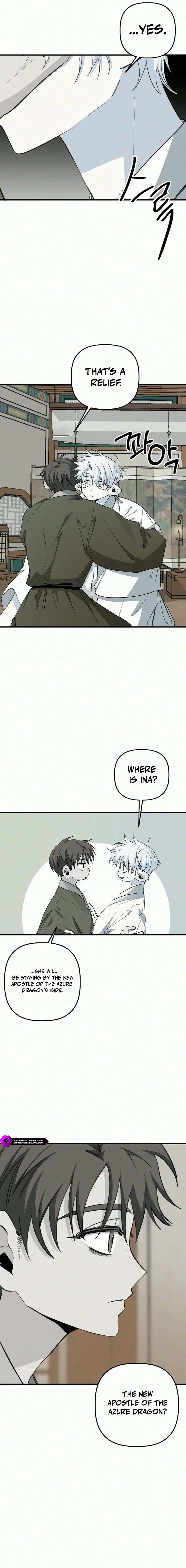 Peach Blossom Spring Chapter 23 — Page 13