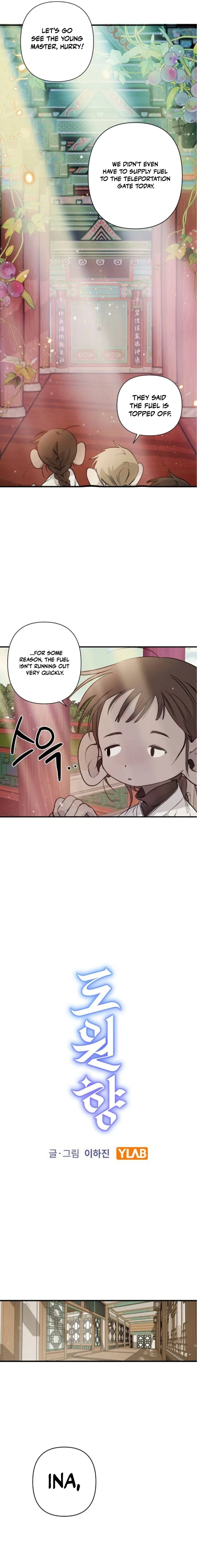 Peach Blossom Spring Chapter 3 — Page 2
