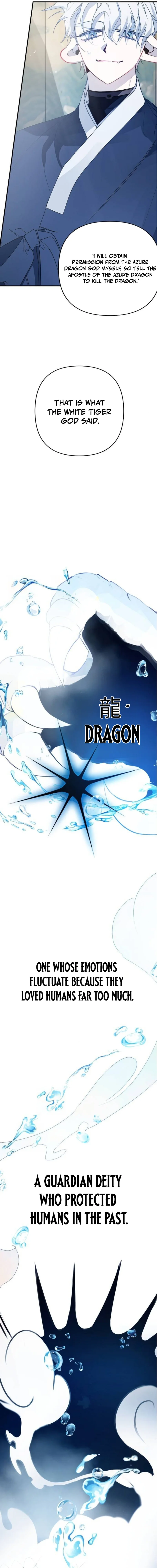 Peach Blossom Spring Chapter 3 — Page 11