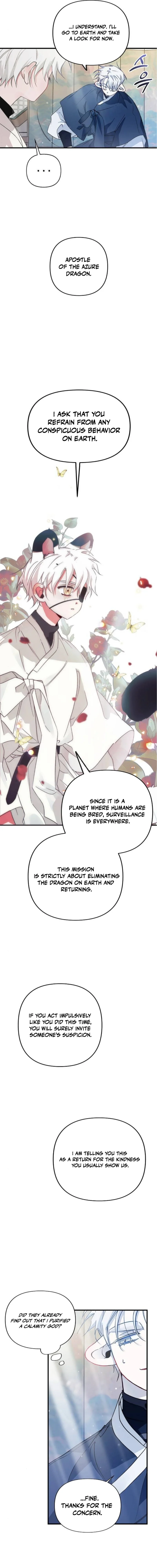 Peach Blossom Spring Chapter 3 — Page 13