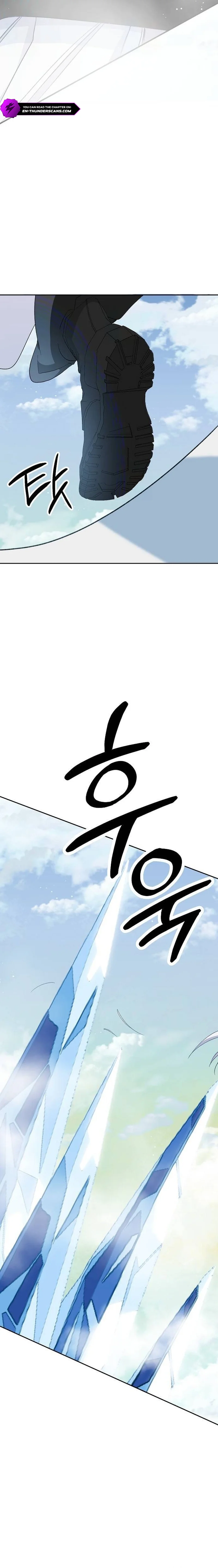 Peach Blossom Spring Chapter 8 — Page 11