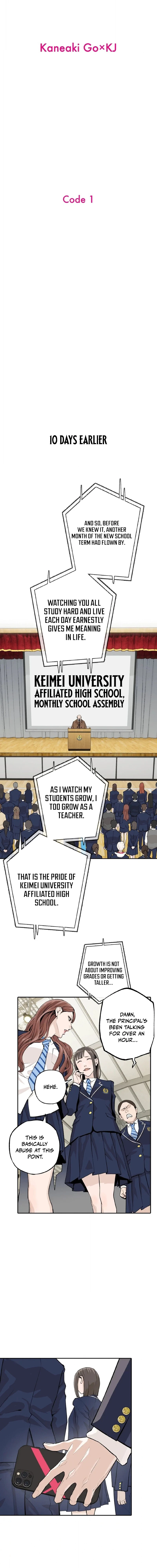 Perfect Number Chapter 1 — Page 3