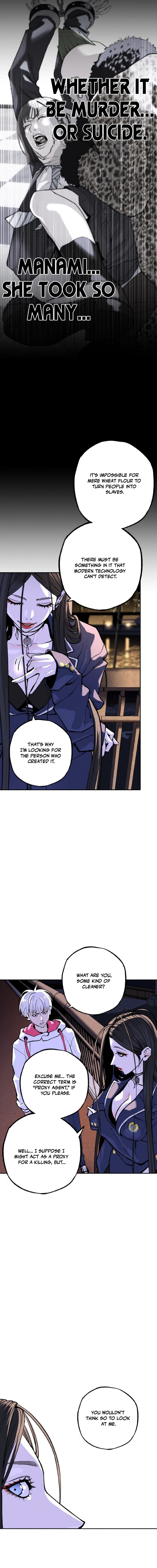 Perfect Number Chapter 12 — Page 13