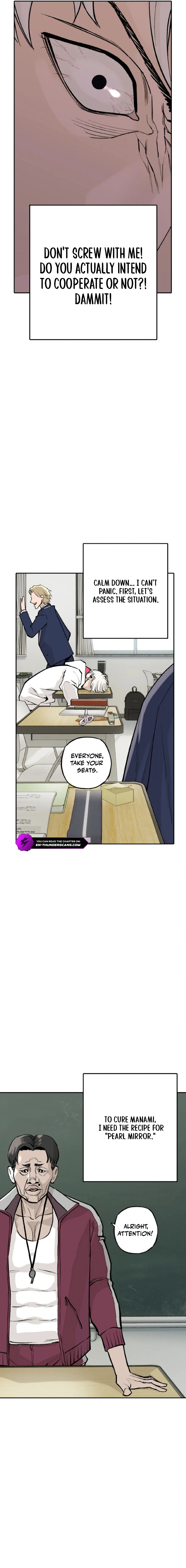 Perfect Number Chapter 13 — Page 17