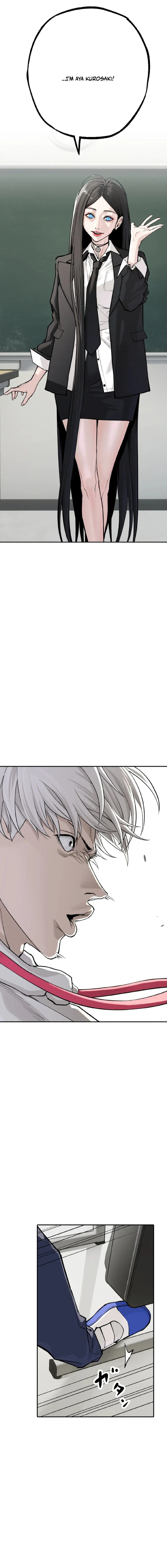Perfect Number Chapter 13 — Page 19