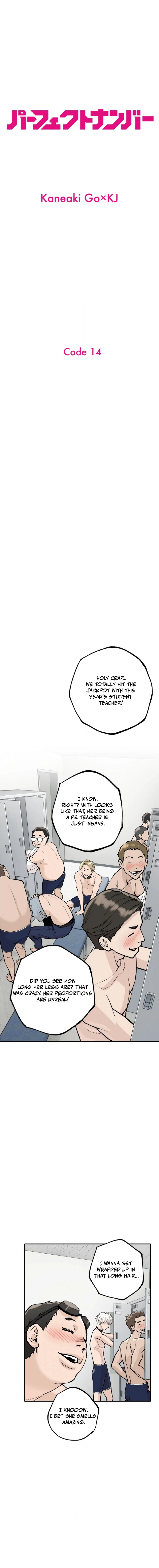 Perfect Number Chapter 14 — Page 2