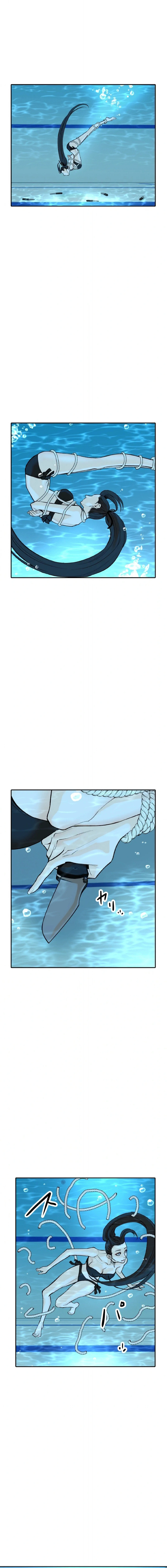 Perfect Number Chapter 14 — Page 13