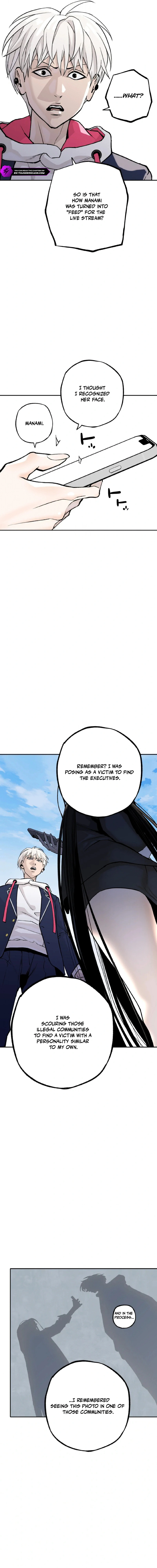 Perfect Number Chapter 15 — Page 14