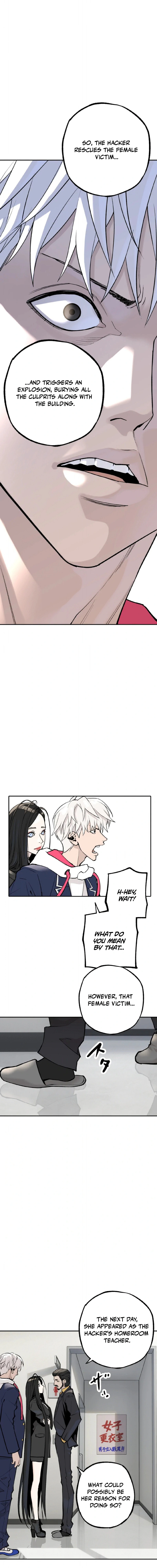 Perfect Number Chapter 17 — Page 5