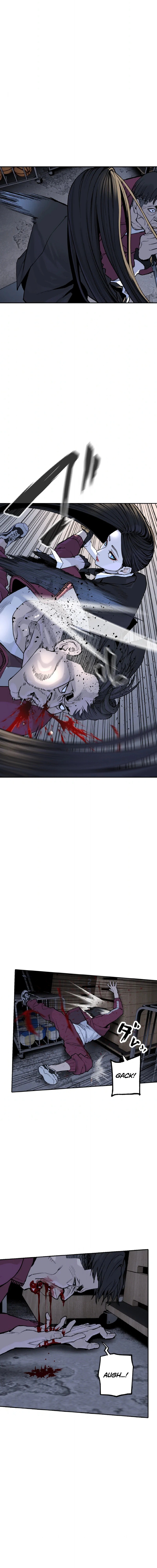 Perfect Number Chapter 18 — Page 11