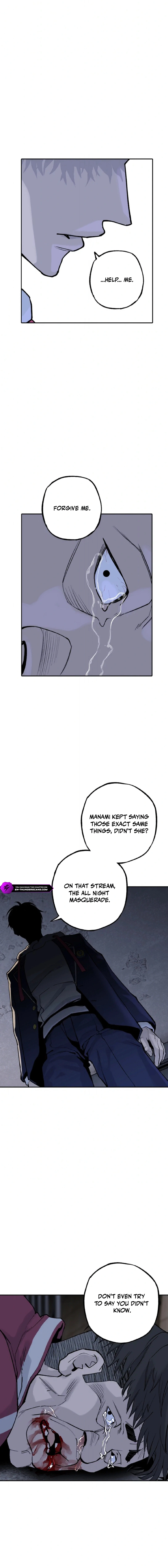 Perfect Number Chapter 18 — Page 16