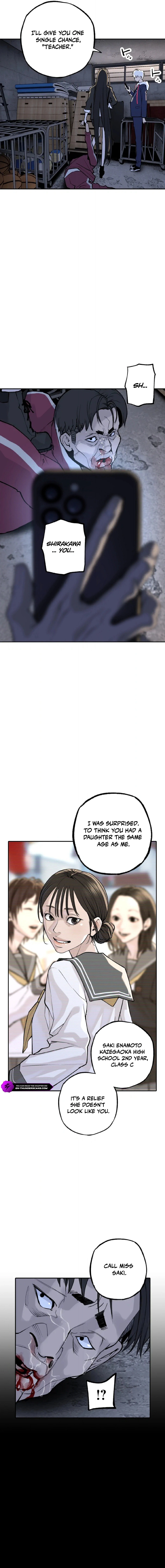 Perfect Number Chapter 18 — Page 19