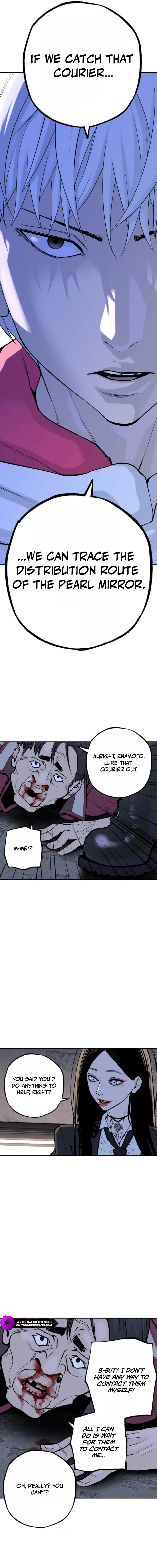 Perfect Number Chapter 19 — Page 14
