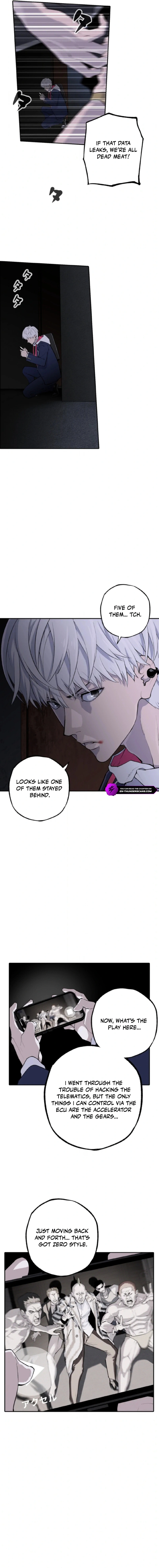 Perfect Number Chapter 4 — Page 13