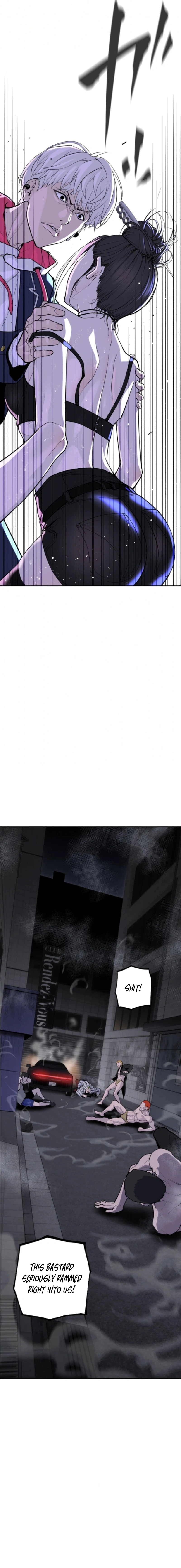 Perfect Number Chapter 5 — Page 6