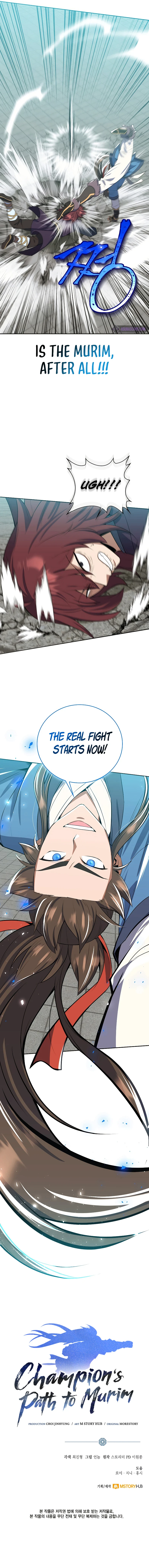 Perfect Record, New World Chapter 40 — Page 15