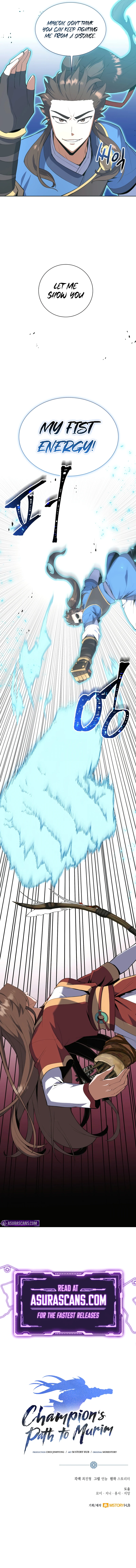 Perfect Record, New World Chapter 42 — Page 10