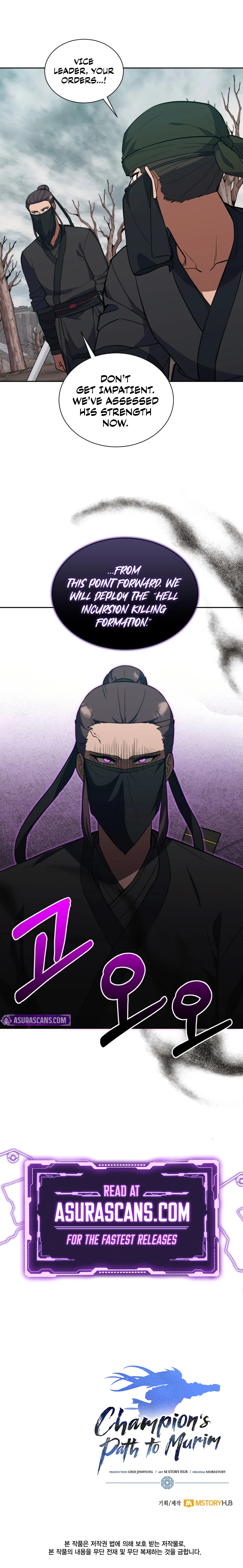 Perfect Record, New World Chapter 47 — Page 9