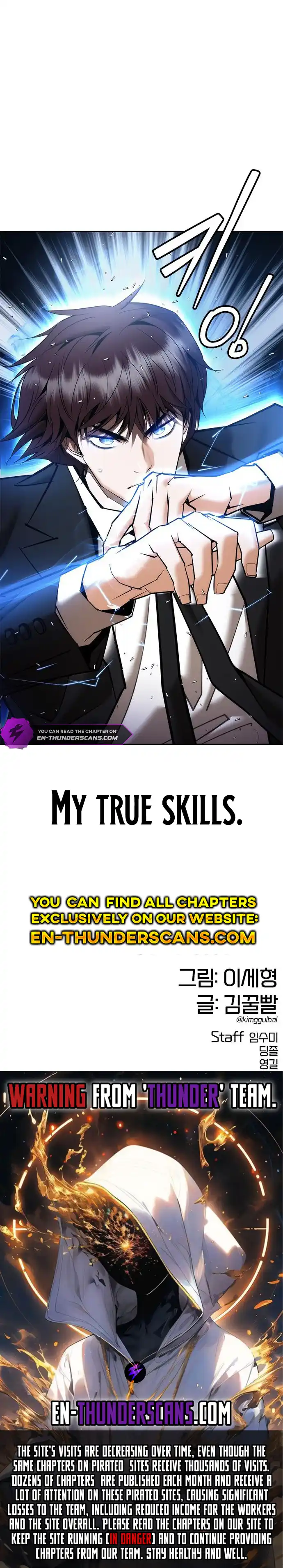 Perfect Suit Chapter 6 — Page 17