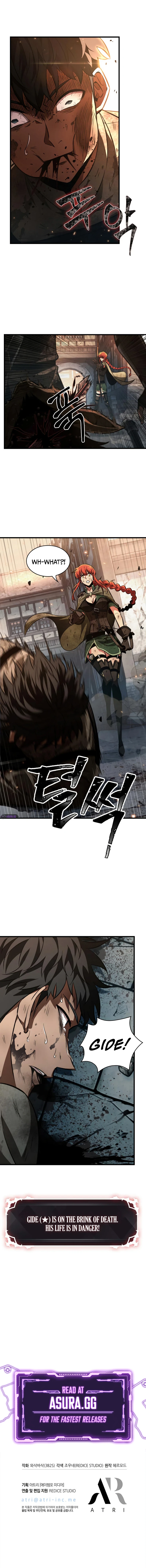 Pick Me Up! Chapter 10 — Page 8