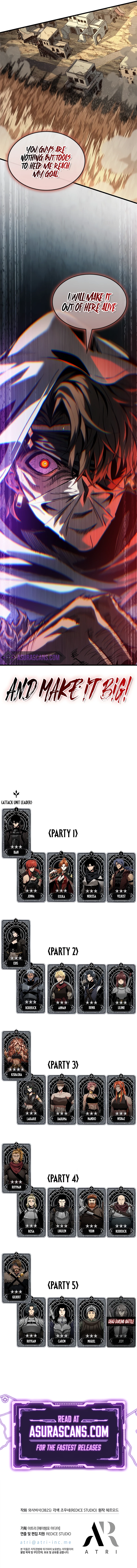 Pick Me Up! Chapter 103 — Page 11
