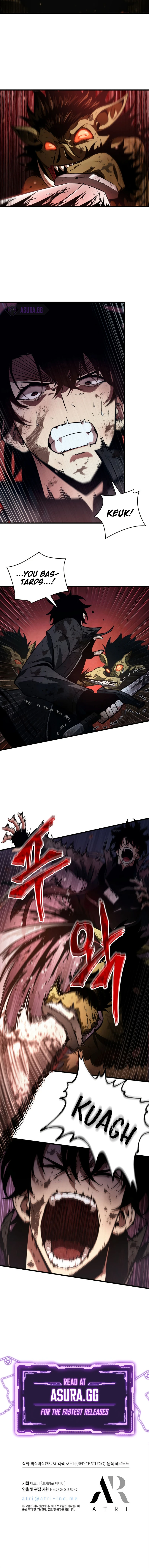 Pick Me Up! Chapter 11 — Page 9