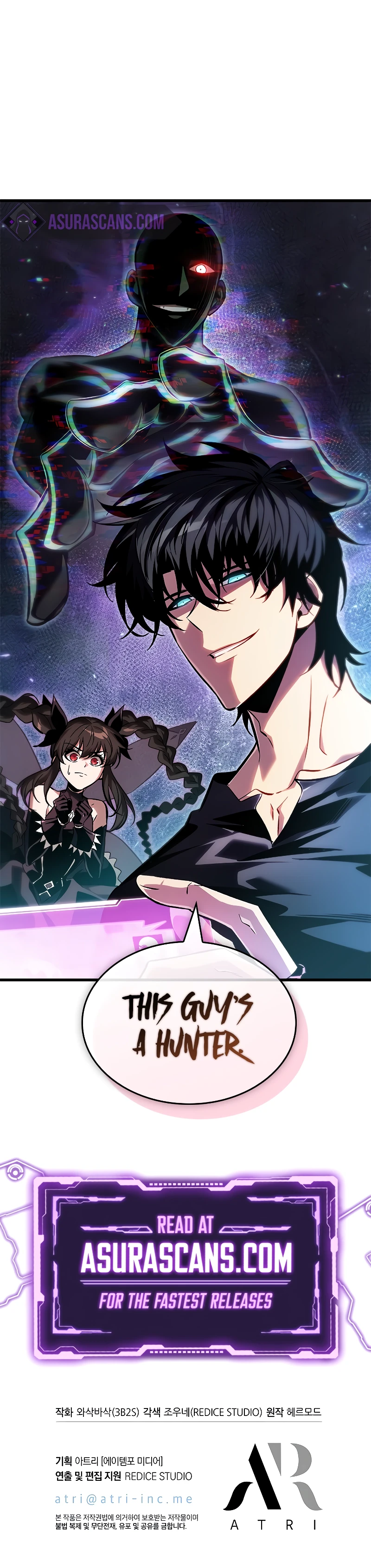 Pick Me Up! Chapter 113 — Page 11