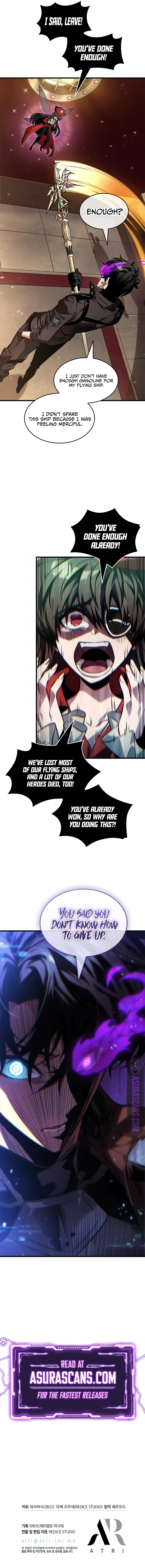 Pick Me Up! Chapter 122 — Page 12