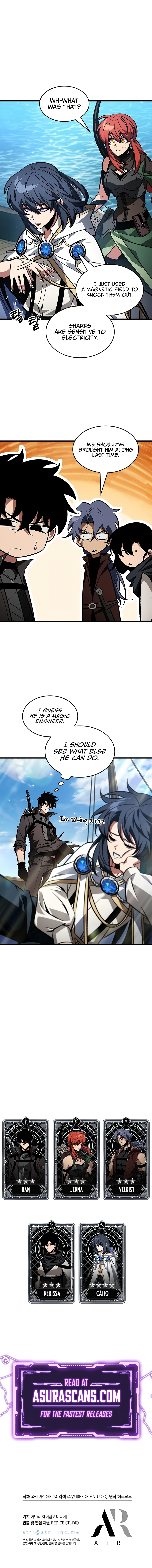 Pick Me Up! Chapter 125 — Page 10