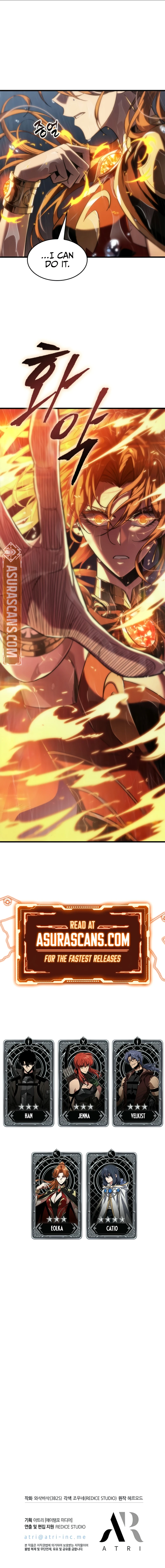 Pick Me Up! Chapter 135 — Page 13