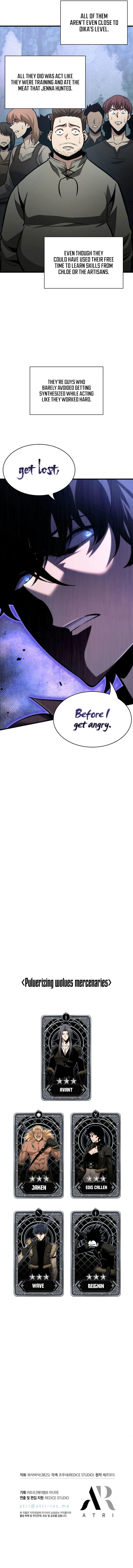Pick Me Up! Chapter 15 — Page 10