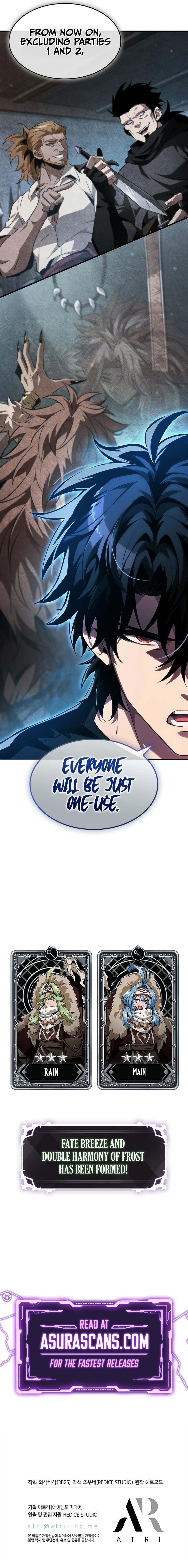 Pick Me Up! Chapter 150 — Page 12