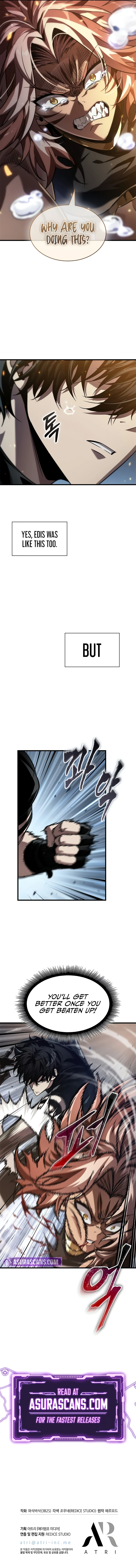 Pick Me Up! Chapter 151 — Page 10