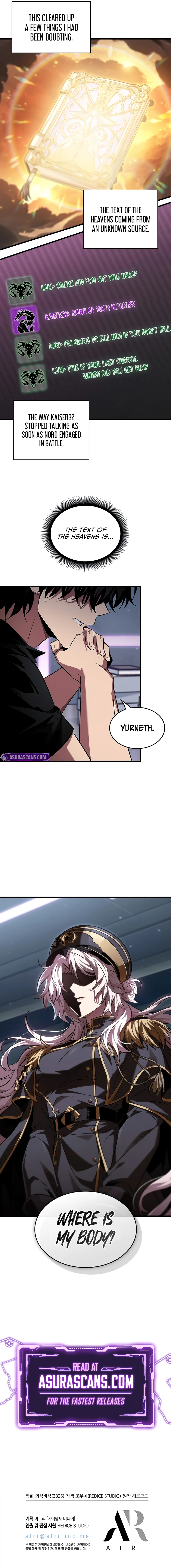 Pick Me Up! Chapter 162 — Page 11