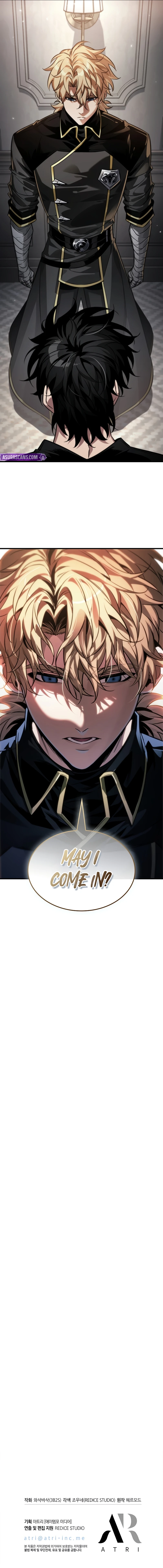 Pick Me Up! Chapter 184 — Page 11