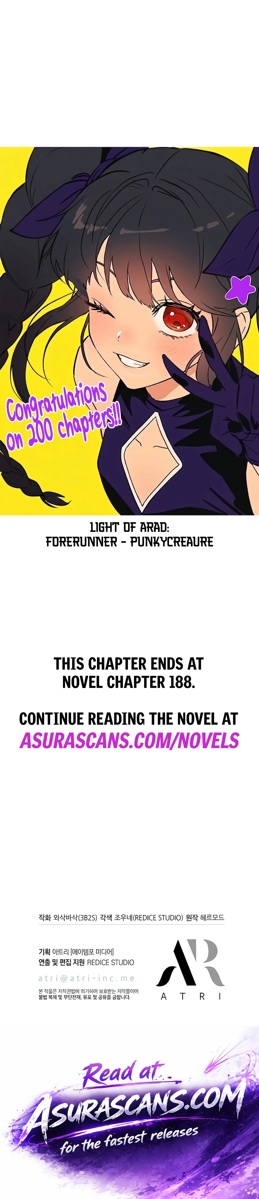 Pick Me Up! Chapter 200 — Page 12