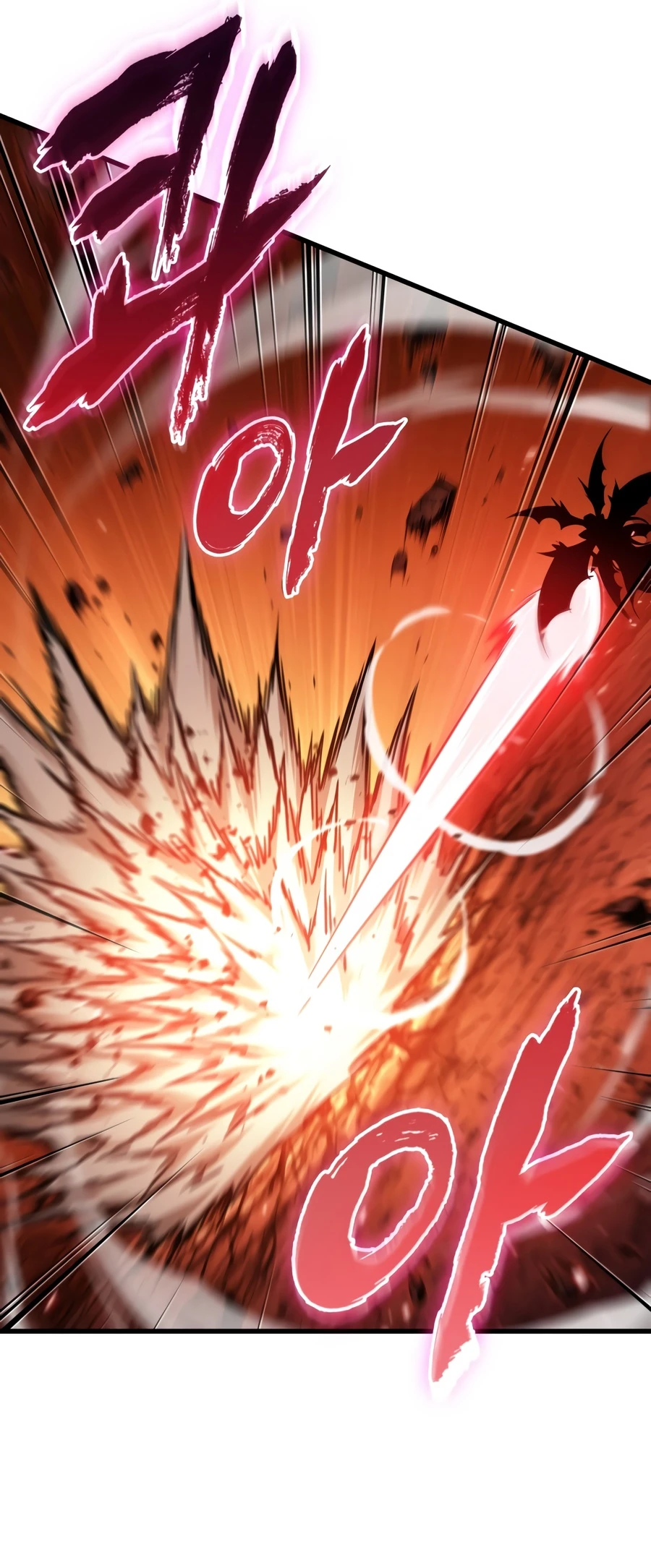 Pick Me Up! Chapter 202 — Page 17