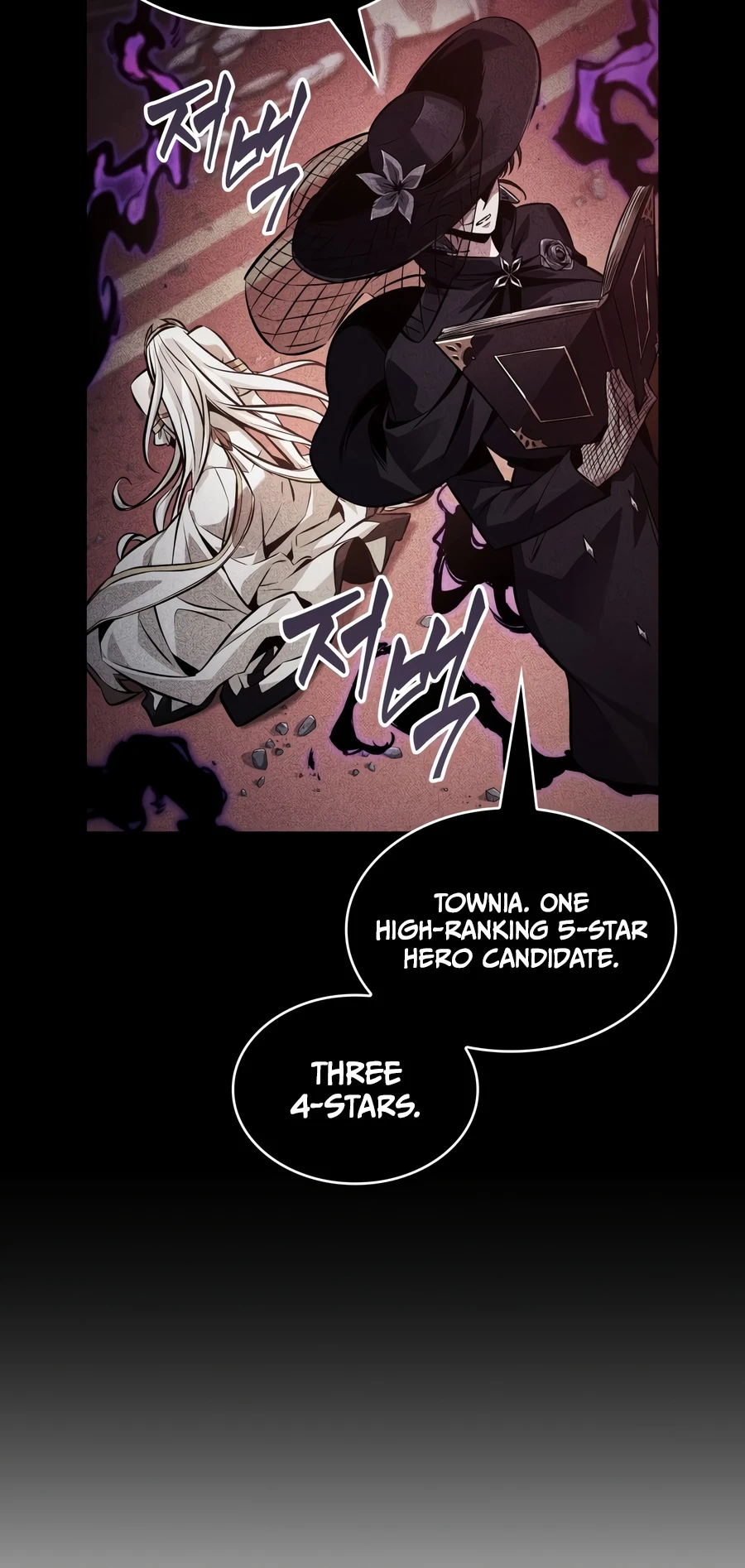 Pick Me Up! Chapter 207 — Page 15