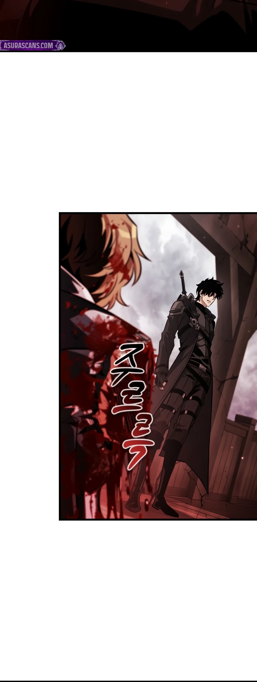 Pick Me Up! Chapter 208 — Page 9